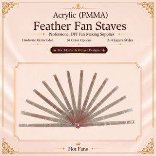 Acrylic PMMA triple layers fan staves set of 14 for DIY ostrich feather fan making